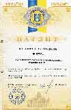 Патент 57754 - Засiб для регульованого знешкодження ракових клiтин